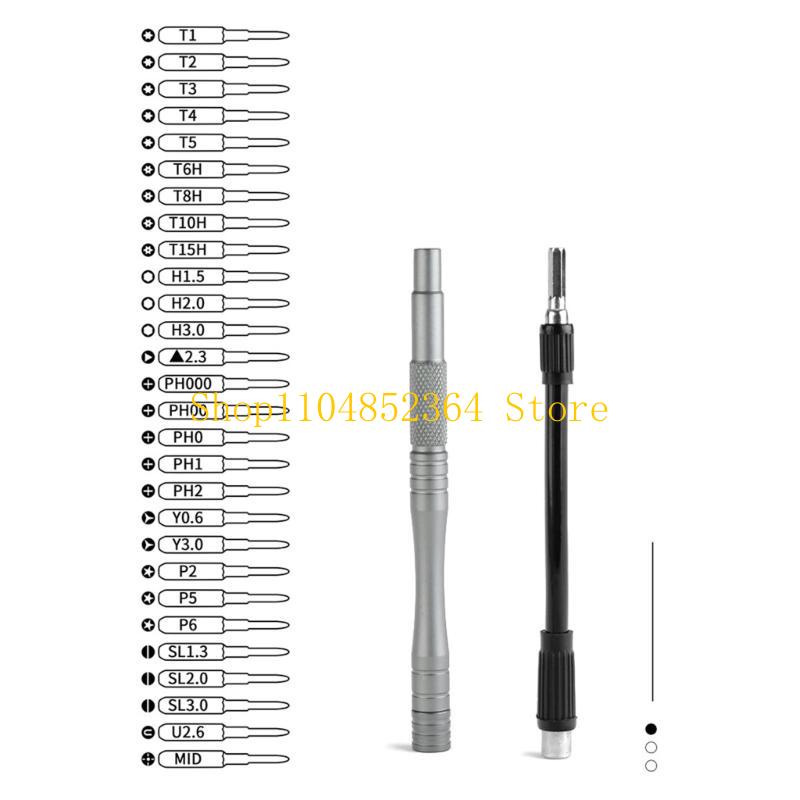 Electronics Repair Gadgets - คอลเลกชันไขควงความแม่นยำ 30 ใน 1 แบบพกพา 652F