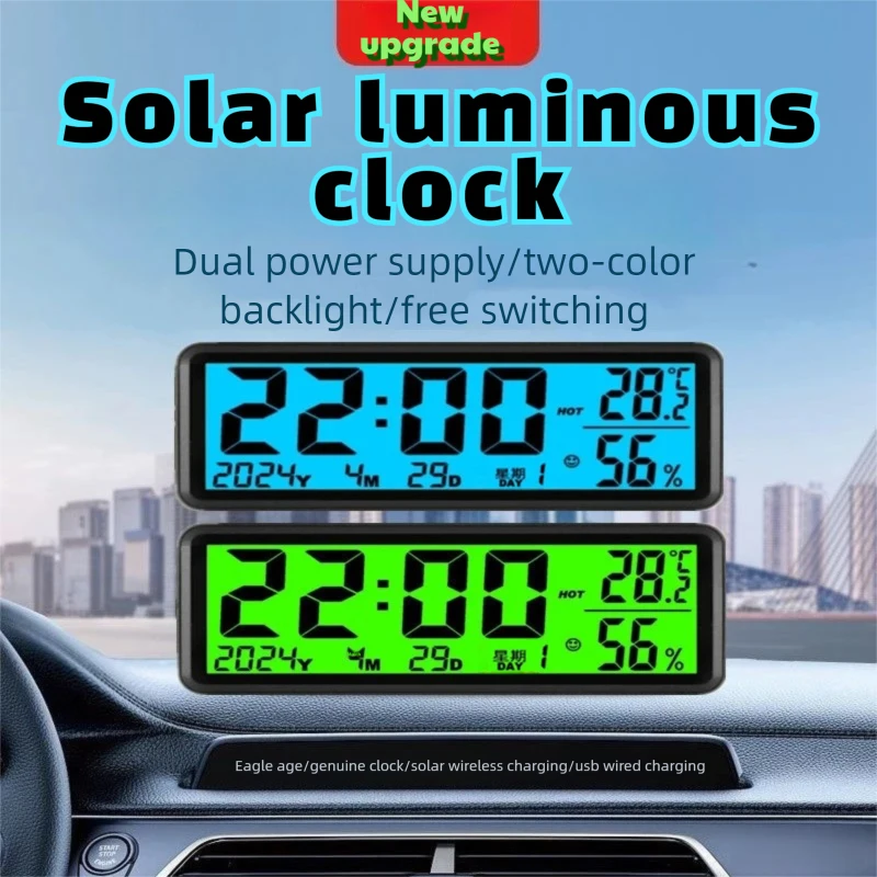 Electronics Gadgets For Car - เครื่องวัดอุณหภูมิแดชบอร์ดรถยนต์พลังงานแสงอาทิตย์/USB จอแสดงผล LED นาฬิการถยนต์อิเล็กทรอนิกส์พร้อมอุปกรณ์เสริมในรถยนต์แบ็คไลท์