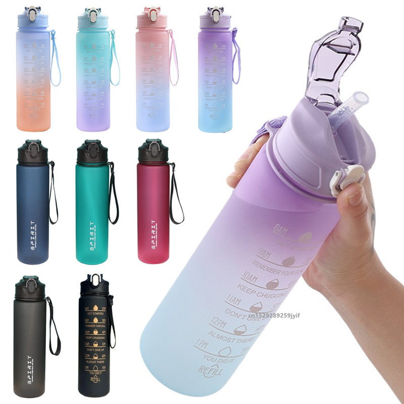 Smart Water Bottle Tracker - ขวดน้ำกีฬาพร้อมหลอดดูด ป้องกันการรั่วซึม พกพาสะดวก สำหรับออกกำลังกายกลางแจ้งและตั้งแคมป์