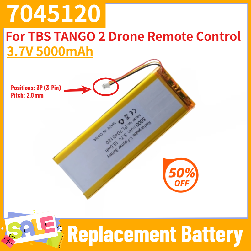 Electronics New Gadgets - แบตเตอรี่ลิเธียมโพลิเมอร์ใหม่ 3.7V 5000mAh รุ่น 7045120 สำหรับรีโมทคอนโทรลโดรน