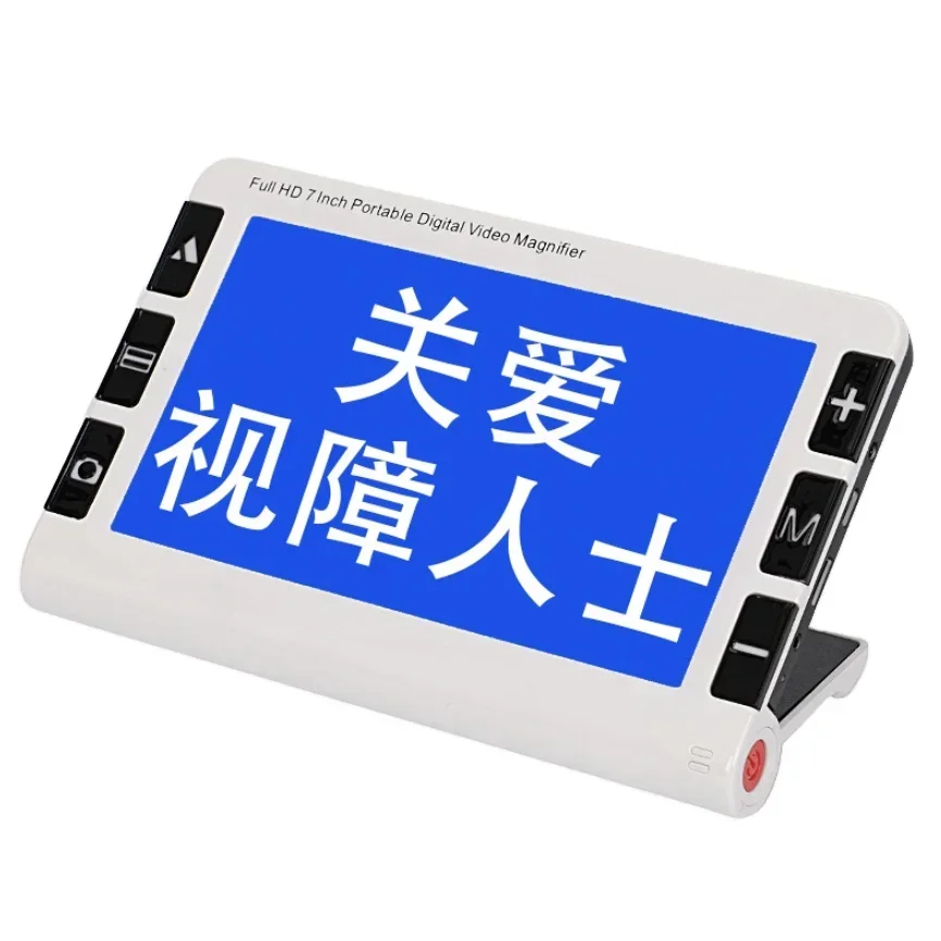 Digital Magnifier Reading - ใหม่ 2-32X เครื่องช่วยอ่านอิเล็กทรอนิกส์แบบพกพา กล้องขยายภาพดิจิตอลสำหรับผู้มีสายตาเลือนรางพร้อมจอ LCD ขนาด
