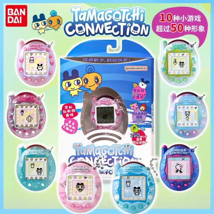 【มีสินค้าในสต็อก】Bandai New Ta - Electronics New Gadgets บทวิจารณ์และราคา