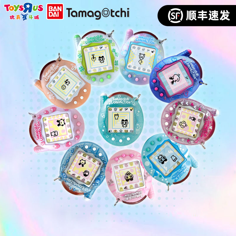 【มีสินค้าในสต็อก】Bandai New Ta - Electronics New Gadgets บทวิจารณ์และราคา