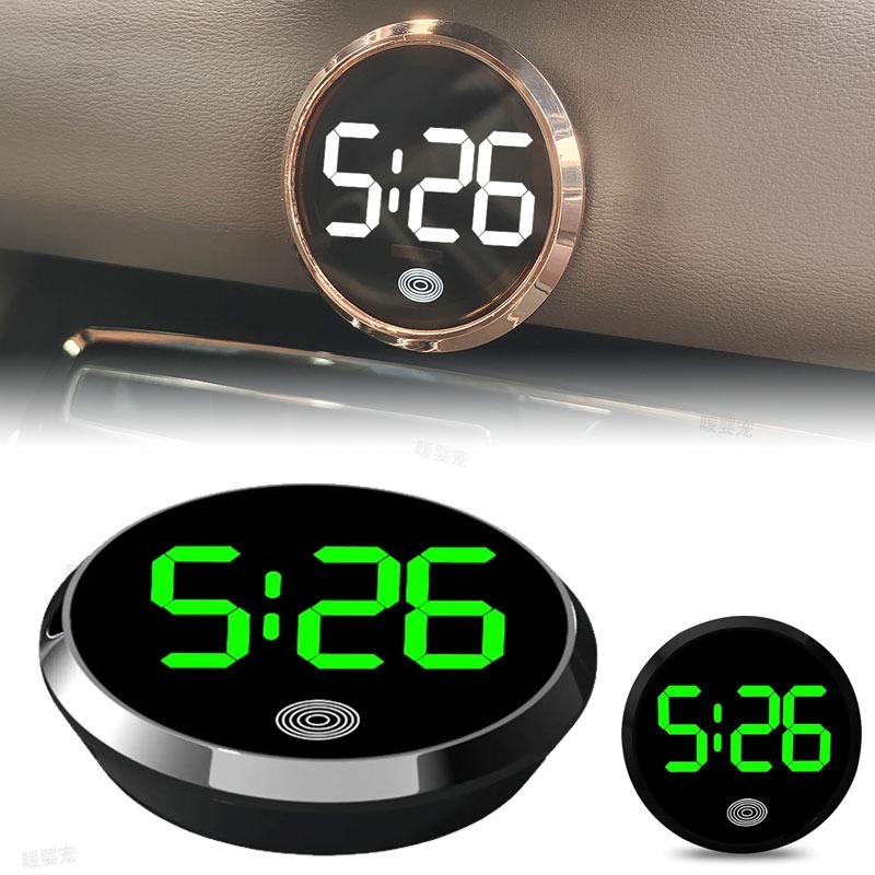 นาฬิกาอิเล็กทรอนิกส์ในรถยนต์แบ - Electronics Gadgets For Car บทวิจารณ์และราคา