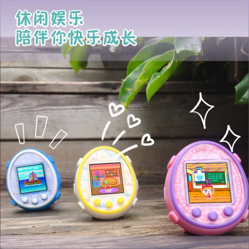 ใหม่ทามาก็อตจิ สร้างสรรค์ บุคล - Electronics New Gadgets บทวิจารณ์และราคา