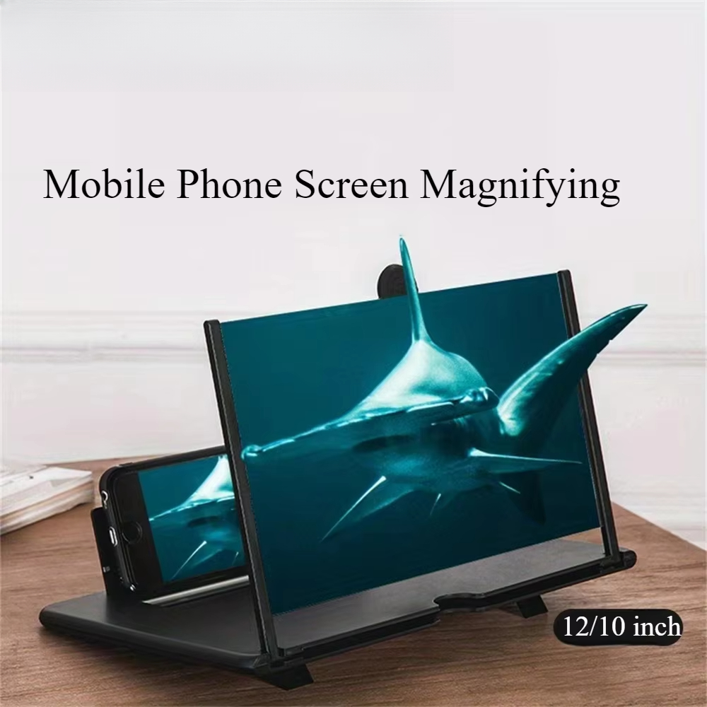 แว่นขยายหน้าจอโทรศัพท์มือถือ H - Digital Magnifier Reading บทวิจารณ์และราคา