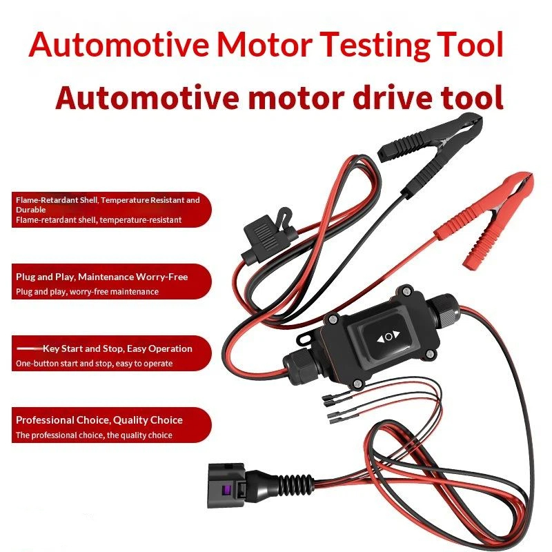 เครื่องมือปลดมอเตอร์คาลิปเปอร์ - Electronics Gadgets For Car บทวิจารณ์และราคา
