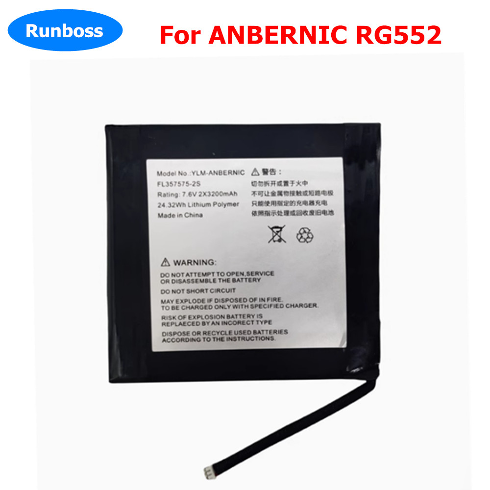 ใหม่ 7.6VV 2x3200mAh Li-Ployme - Electronics New Gadgets บทวิจารณ์และราคา