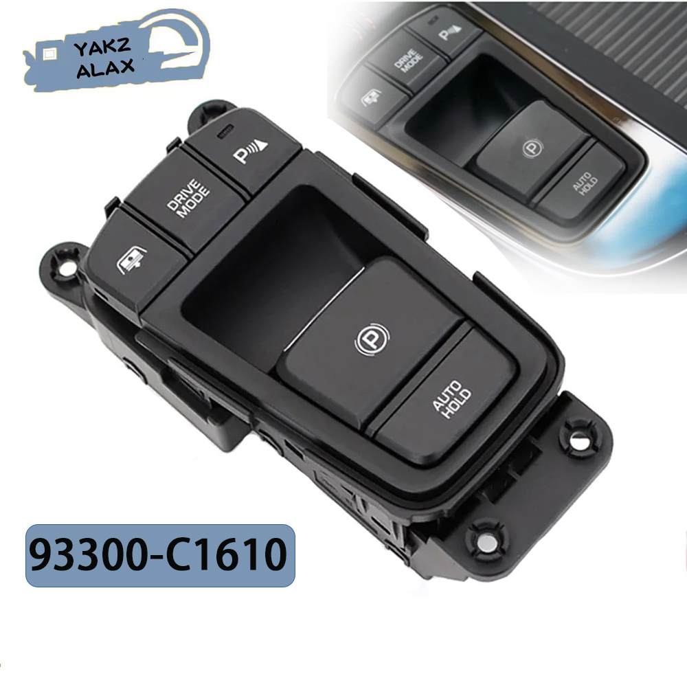 อุปกรณ์เสริมรถยนต์สวิตช์เบรกจอ - Electronics Gadgets For Car บทวิจารณ์และราคา